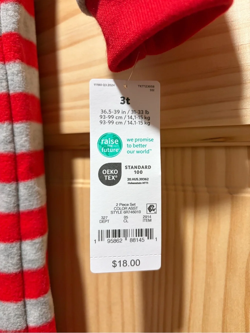 3T Footie Christmas Pajamas NWT